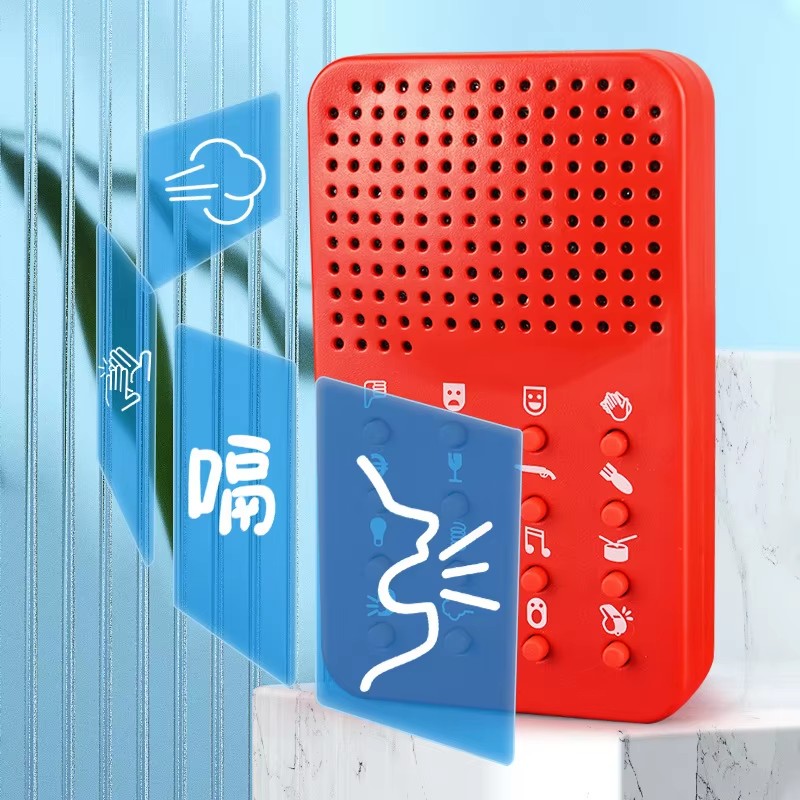 재미있는 컴팩트 사운드 머신 16가지 사운드 효과 전자 - Electronics And Gadgets With Y 리뷰 및 가격