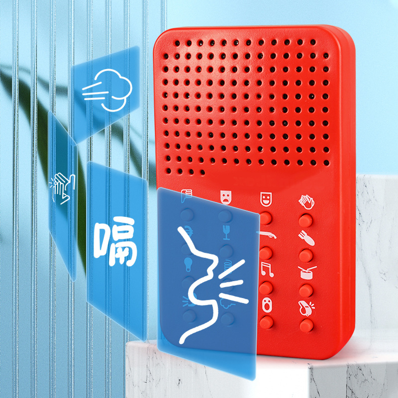 컴팩트한 재미있는 사운드 머신 16가지 사운드 효과 전 - Electronics And Gadgets With Y 리뷰 및 가격