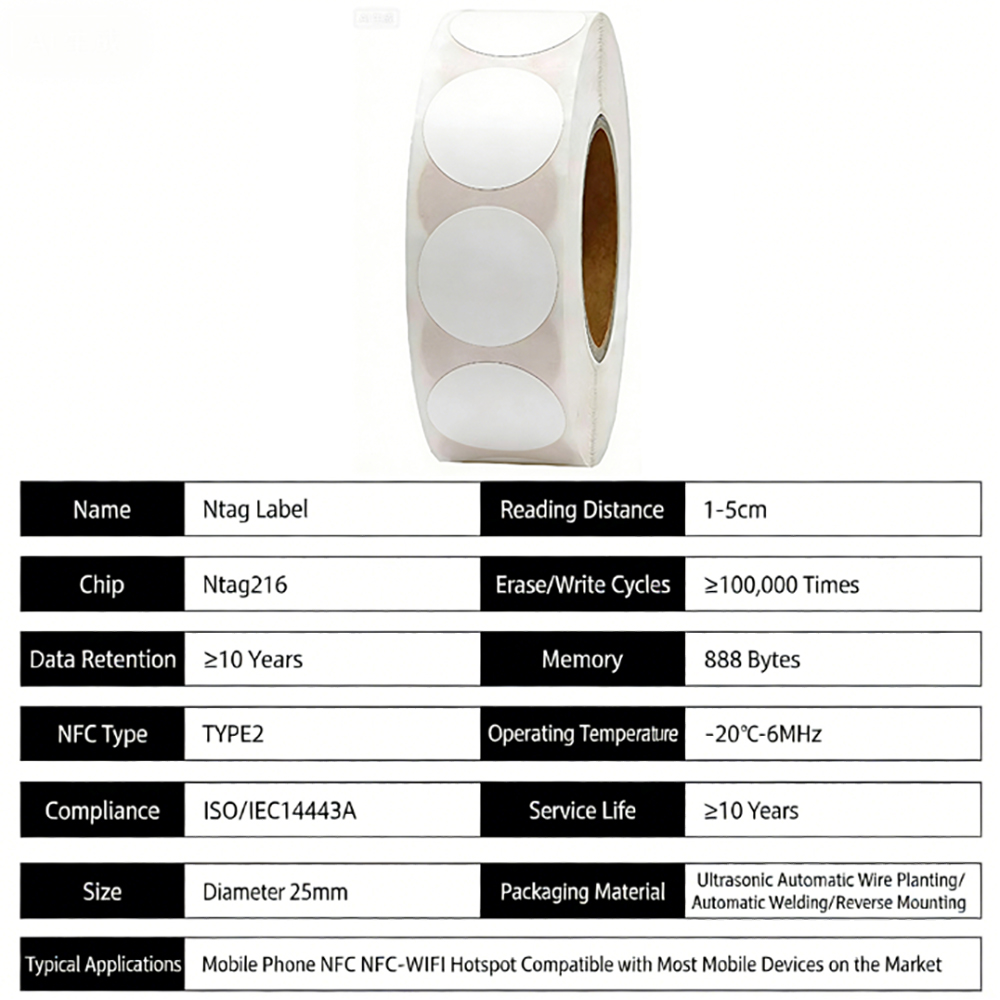 NFC 태그 NTAG216 칩, 빈 원형 태그, 재기록 - Nfc Tag Programmable 리뷰 및 가격