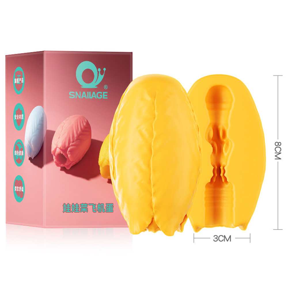 남성용 자위컵 부드러운 질 섹스토이 질 성인 지구력 운 - Electronics Gadgets For Women 리뷰 및 가격