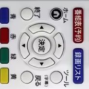 샤프 TV GB278SW 리모컨 호환 액세서리 일본어  - Japanese Electronics Gadgets 리뷰 및 가격
